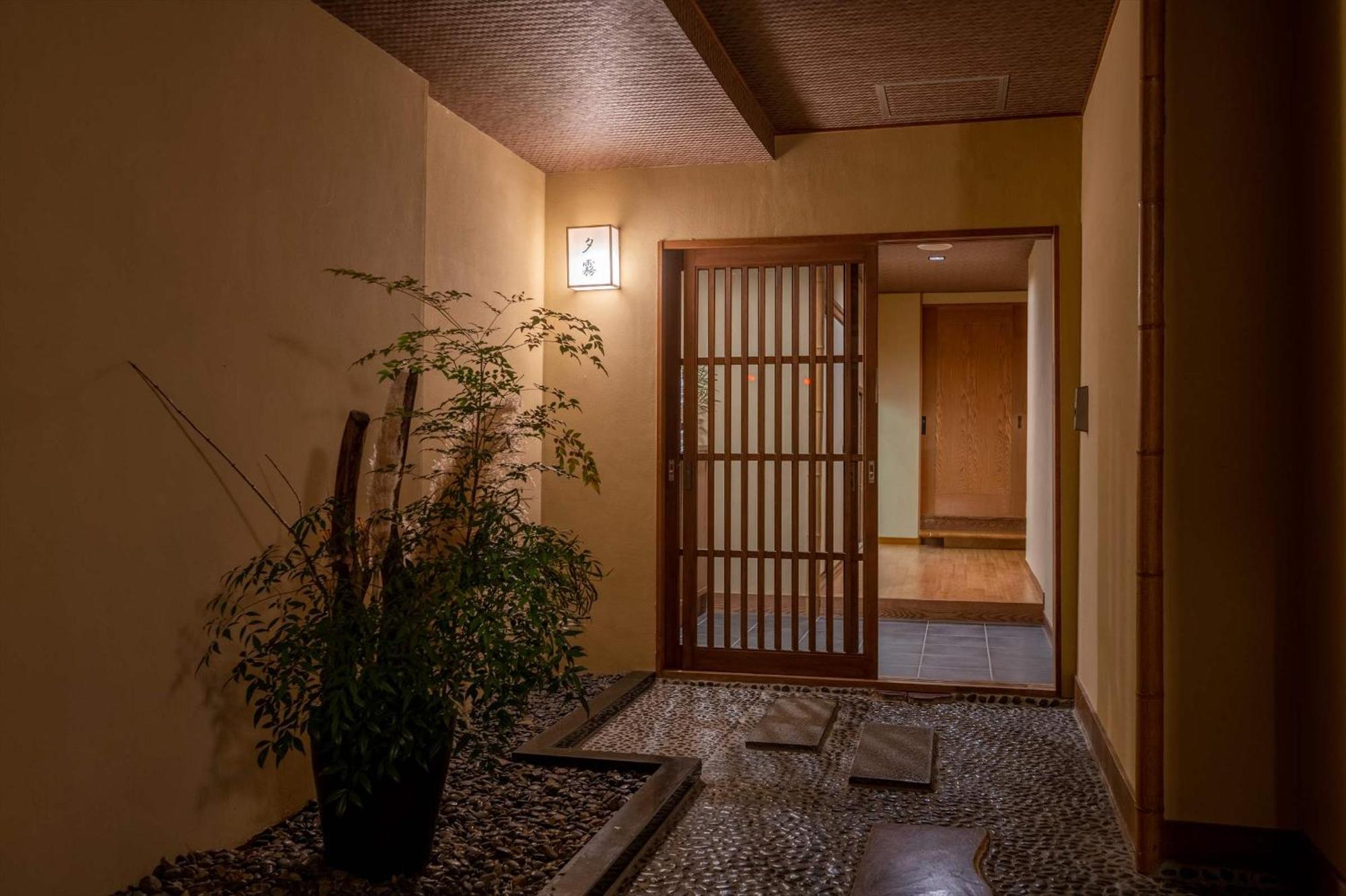 Jinya Ryokan Hadano Экстерьер фото